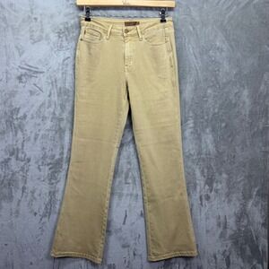Judy Blue Womens Tan Garment Dyed Flare Jeans 7 28 Khaki Distressed Mid Rise